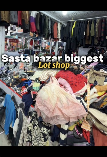 Log Mall Shop at Peshawar Sasta Bazar, Odigram Swat | Best Deals
