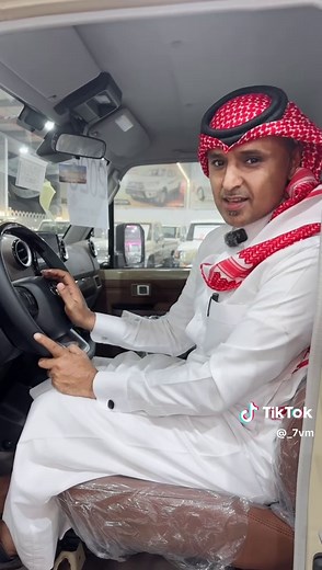 الشاص الجديد 2026: المواصفات والتحديثات الأساسية