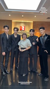 #2024thailandheadlines #泰国年度风云人物 | Broadcast Thai Television