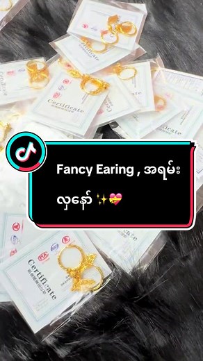 High quality Fancy ✨✨ #fypシ #online #onlineshopping #fashion #fancy #earings