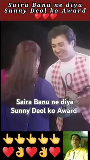 Sunny Deol ko award diya Saira Banu ne👌♥️#shorts #viral