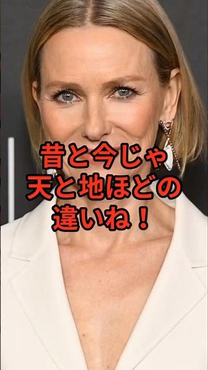 [Hollywood Actress's Experience in Japan] Her image of Japan has completely changed...! ~Naomi Wa...