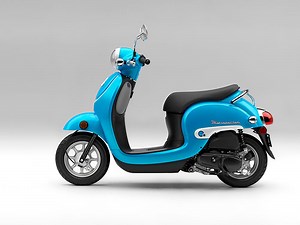 2016 Honda Metropolitan Review
