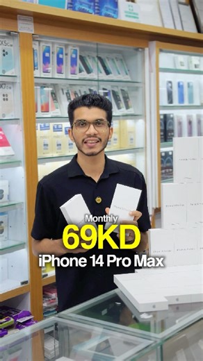 Apple Certified Refurbished iPhone 14 Pro Max Deema 4 Month Instalment Available at Web Store