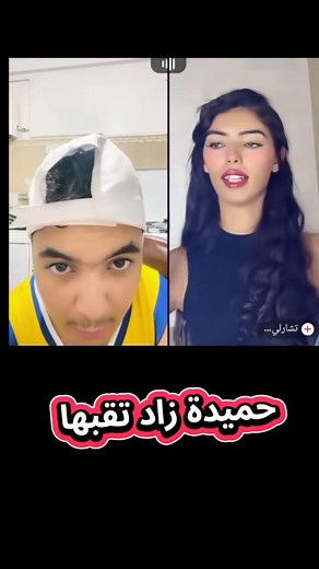 Live.dz.tiktok on Reels