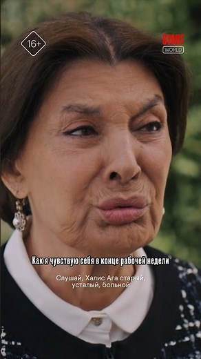 Сериал «Зимородок». 2 сезон 😂
