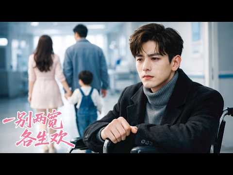 He lost both legs for his wife,only to find she had another family. Disappointed, he chose to leave!