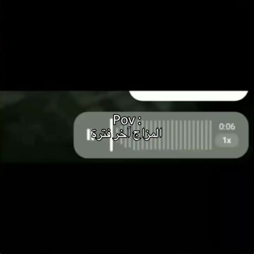 ‏جدًا جدًا ضوجة#fyp#اكسبلور #اكسبلور#me#lover