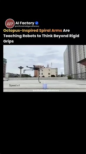 Artificial Intelligence Factory on Instagram: "Octopus-inspired spiral arms are pushing robotics beyond rigid thinking 🐙🤖 Borrowing from the octopus’s extraordinary flexibility, researchers have built a robot with spiral-shaped arms that can grasp, wrap, and manipulate objects of almost any shape or texture. Unlike traditional robotic grippers designed for specific tasks, these soft, adaptive arms adjust naturally to their target—just like a real octopus tentacle. This breakthrough highlights 
