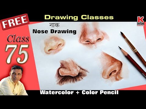 Nose Drawing (Watercolor + Color Pencil)