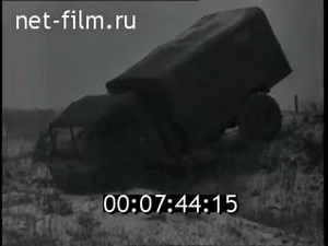 ГАЗ-62 (бескапотный вариант) 1959г.