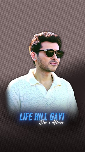 Udit Saini | Lucky to mai hu 🤭❤️ . . . Life Hill Gayi is a Hindi comedy-drama about two wealthy siblings, Dev and Kalki, who are challenged by their... | Instagram