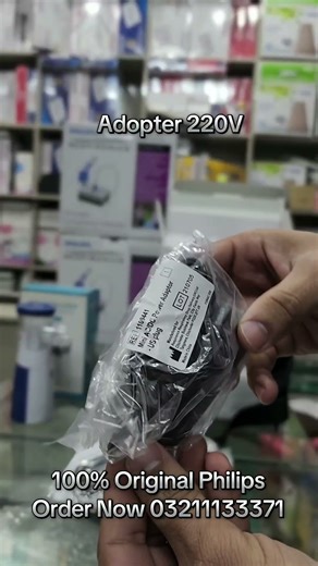 Philips Portable Compressor Nebulizer #PhilipsNebulizer #InnospireMini #NebulizerMachine #Nebulizer