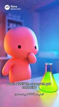 K2-18b: The Planet That Might Host Lif