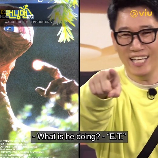 635K views · 8.7K reactions | Running Man never fails us with their version of charades. 藍 | Viu Philippines | Facebook