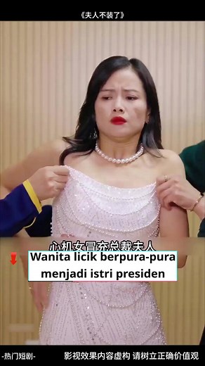 Top Recommendations for Chinese Dramas to Watch