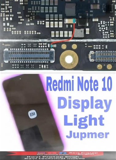 redmi Note 10 display light problem solution🛠️📲✅ravi