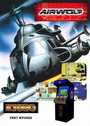 Airwolf Plataformas: Arcade Año: 1987 Géneros: Shooter, Arcade Desarrollador: Kyugo Publicador: Kyugo Un juego de disparos de desplazamiento horizontal. #Airwolf #Arcade #Shooter #Arcade | Game-On