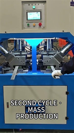 CNC Flat Bar Punching & Cutting Machine | 5 Holes + Double Cycle Process