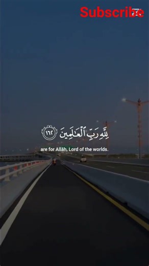 #love #allah Quarn blessings love propet Muhammad SAW the best life in the world