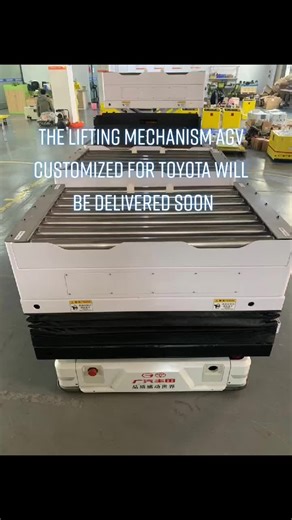 The lifting mechanism AGV customized for Toyota will be delivered soon#robots #robot