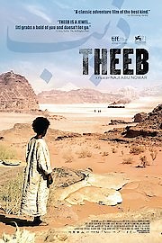 Theeb