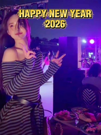 ขุยอันและปีใหม่: ไลฟ์สดล่าสุดกับซุลลี่