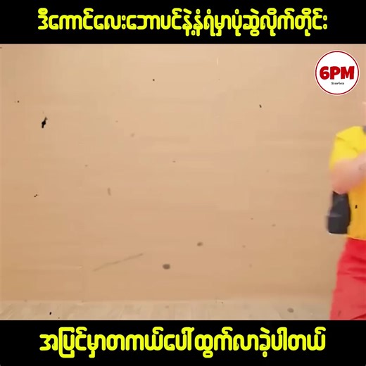 Explorando las Películas: Lo Mejor del Cine