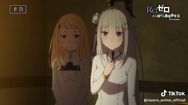 第56話『騎士の条件』WEB予告を公開！ナレーション｜エミリア(CV:#高橋李依)＆オットースーウェン(CV:#天﨑滉平)＆アナスタシア・ホ―シン(CV:#植田佳奈)#リゼロ #rezero