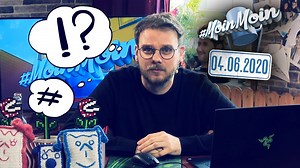 12K views · 351 reactions | Was ist denn bitte mit dem Jahr 2020 los?...