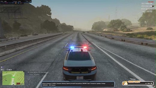 LegacyRP | SAHP - David Jones #8