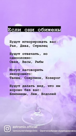 Відео користувача astromix.official (@astromix.official) з композицією «оригинальный звук - astromix.official»