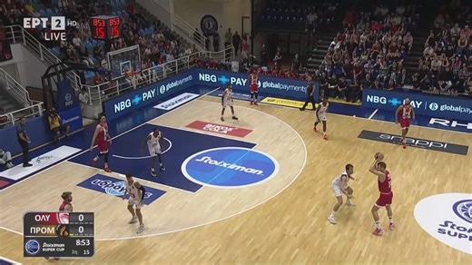 Ποιος είναι ο νέος τρόπος για να κλείσεις ραντεβού σε νοσοκομείο – Η ανάρτηση Θεμιστοκλέους