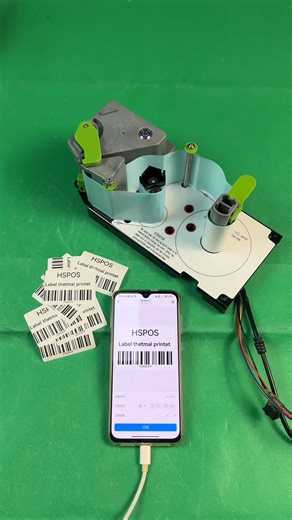 Embedded label thermal printer for printing machine models! #Label #POS #thermal #printer #factory | HSPOS Technology LTD