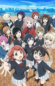 LOVE LIVE NIJIGASAKI ANIME SEASON 2 MY WAY - EPISODE 4