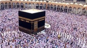 Praying Kaaba Holy Kaaba Hajj Worshipping Stock Footage Video (100% Royalty-free) 1014806519 | Shutterstock