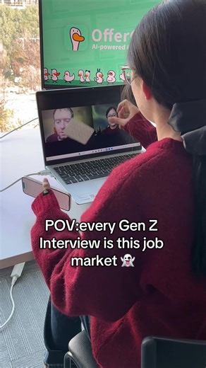 Work smarter not harder 👻#jobinterview #offergoose #jobseeker #jobhunt #jobapplication