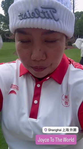 Pretty girls stride down the fairway with confidence — especially when the Tee Houses are stocked with delicious snacks and refreshing Luzhou Laojiao 1575. Grateful for the light, happy, and energetic golf moments shared with our lady golfers from China. #JoyceToTheWorld #WorldCorporateGolfChallenge #pinaygolfer #fyp #golftiktok @joycetotheworld28 @luzhoulaojiaochina1573 @worldcorporategolfchallenge | Joyce To The World