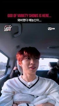 [ALD1 Let‘s Go] 와버렸다 예능신이...