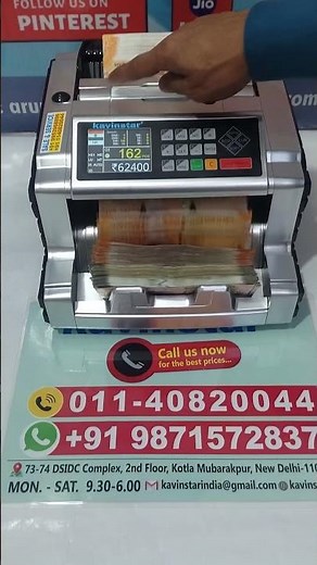 Best Mix Cash Counting Machine With Value Count & Fake Note Detection 2025 #MixNoteCounter #Office