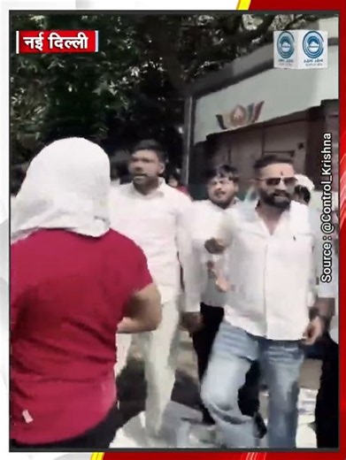 Congress March | Uncontrollable Youth | PM Modi |