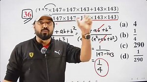204K views · 7.8K reactions | SSC CGL/CPO/ SSC GD/ RAILWAY NTPC/GROUP D/ALP SIMPLIFICATION IMPORTANT QUESTIONS PART 3 #ssc #ssccgl #sscmath #sscgdmath #railwaymath #math #mathtricks #education #educational | Ashok Choudhary Tricky Maths | Facebook
