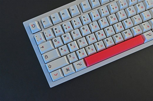 Red & White Japanese Theme Keycap Set: Cherry Profile, PBT - Etsy