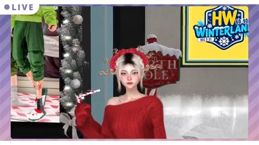 Más de 20 regalos😍 cabellito de Stealthic a 90L Fatpack :0 y muchos productos navideños a 90L en el HW Winterland de ACCESS . Cabellos gratis de Navy & Cooper, Chain y Sintiklia^^. Vamos a ver el evento y los regalitos. Acompáñame por un paseito random #SecondLife c: FREE GIFTS 60 -90L SALE HW Winterland open until Dic 31st: http://maps.secondlife.com/secondlife/ACCESS 2/158/131/2801 Shopping list: https://www.essential-inventory.com/2025/hww-dec2025 #Christmas | Novata Second Life