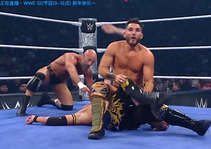 【SD新年节目】很精彩！双打冠军重赛！MCMG对决DIY！幻影军团报复绝世美男！