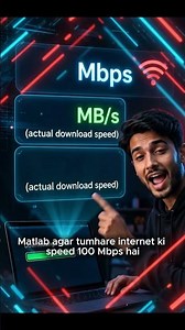 Are you being lied to about internet speed? 🧐 #tech #internet #facts