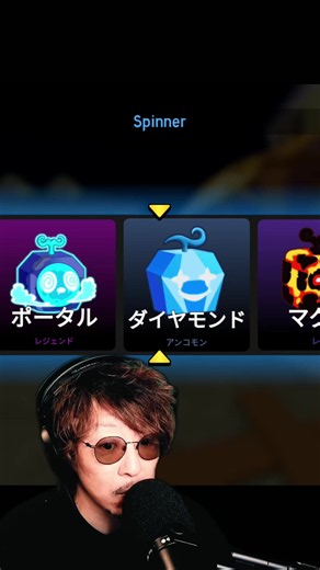 ブロフル マグネットガチャの回し方とトークン集め方