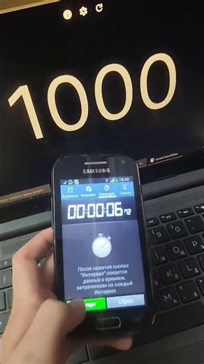 super ultra auto clicker☠️#реки #android #linux #teampixel