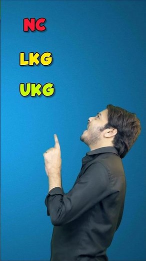 What is the full form of LKG and UKG ? 🤔 #QuickLingoAmit #lkg #ukg #nursery #fullform #learnenglish