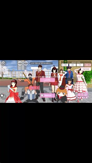 Sakura School Simulator Update: New Robot Costumes